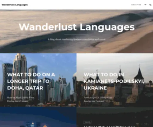 Wanderlustlanguages.com(Wanderlustlanguages) Screenshot