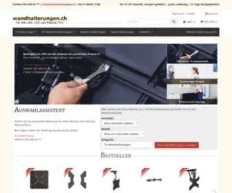 Wandhalterungen.ch(TV Wandhalterung online kaufen) Screenshot