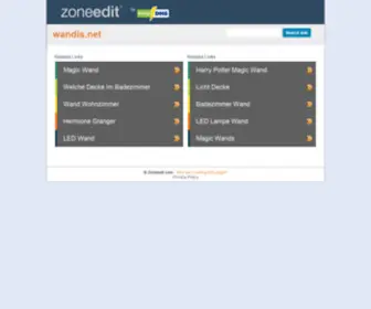 Wandis.net(Wandis) Screenshot