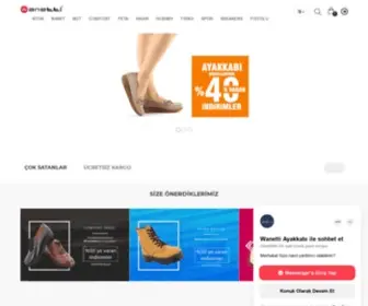 Wanettishop.com(Wanettishop) Screenshot