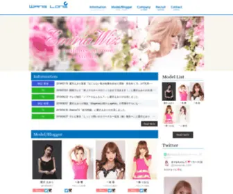 Wang-Long.net(株式会社WangLong(ワンロン)) Screenshot