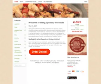 Wangdynastybethesda.com(Order Chinese online from Wang Dynasty) Screenshot