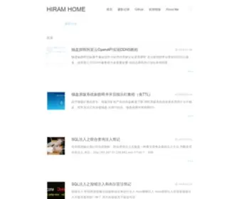 Wanghailin.cn(Hiram Home) Screenshot