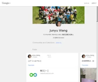 Wangjunyu.net(Google Accounts) Screenshot