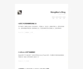 Wangmao.me(王茂的博客) Screenshot