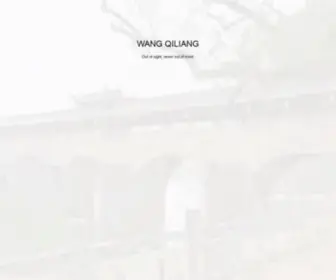 Wangqiliang.cn(Wang Qiliang) Screenshot