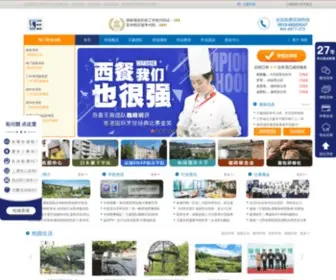 Wangsen.cn(王森教育集团) Screenshot