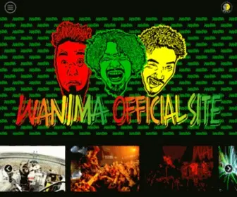 Wanima.net(Wanima) Screenshot