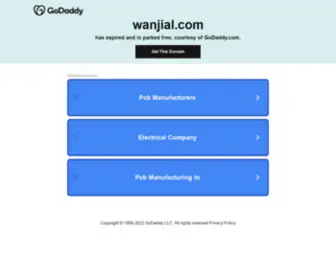 Wanjial.com(万家乐热水器售后网) Screenshot
