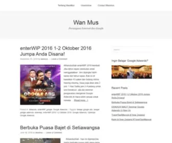 Wanmus.com(Wan Mus) Screenshot