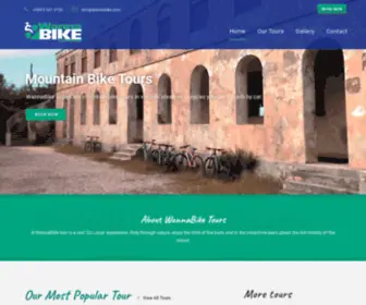 Wannabike.com(WannaBike Curaçao) Screenshot