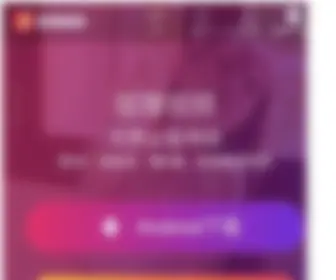 Wannengzhe.cn(Wannengzhe) Screenshot