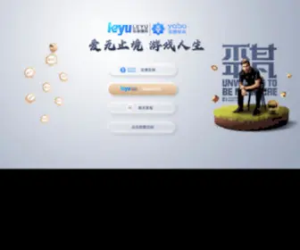 Wanpinjiaju.com Screenshot