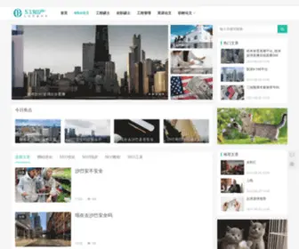 Wanpre.com(Bb电子手机客户端下载) Screenshot