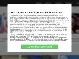 Want.nl(Hét online lifestyle magazine over innovatie en gadgets) Screenshot
