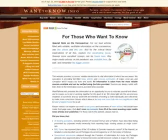 Wanttoknow.info(Verifiable information on banking) Screenshot