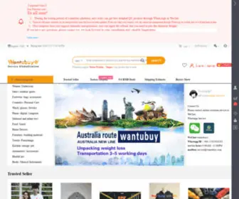 Wantubuy.com(Agent shopping) Screenshot