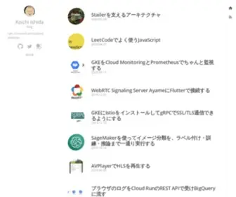 Wapa5Pow.com(Wapa5Pow) Screenshot