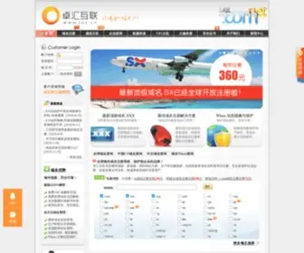 Wap.ai(美国空间) Screenshot