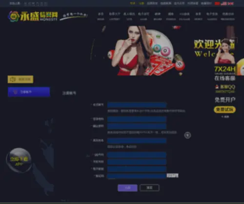 Wapera.cn(Wapera) Screenshot