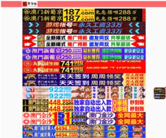 Waphn.com(Waphn) Screenshot