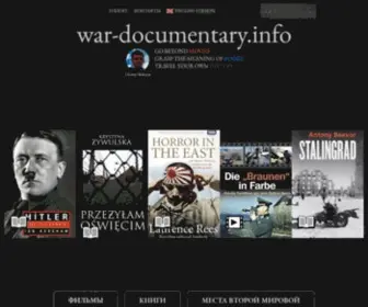 War-Documentary.info(Документальные фильмы/циклы/сериалы и книги) Screenshot