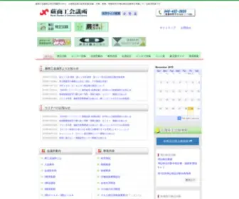 Warabicci.org(蕨市(埼玉県蕨市)) Screenshot