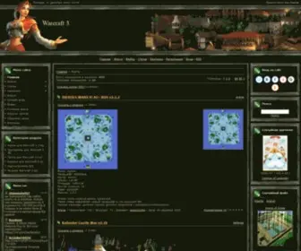 Warcraft3FT.info(Каталог файлов) Screenshot