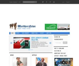 Wardheernews.com(WardheerNews) Screenshot