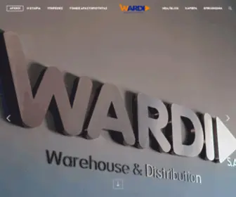 Wardi.gr(Αρχική) Screenshot