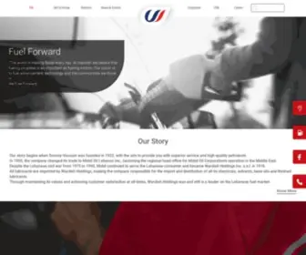 Wardieh.com(Wardieh) Screenshot