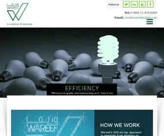 Wareef.com.sa(Home) Screenshot