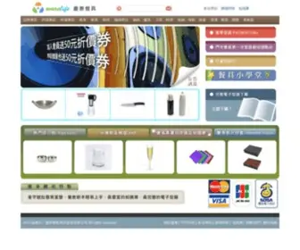 Warelife.com.tw(生活批發) Screenshot