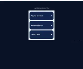 Warendienst.eu(Warendienst) Screenshot