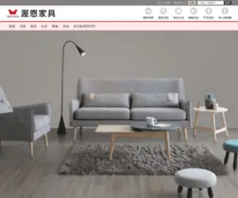 Warmfurn.com.tw(渥恩傢俱與您共同創造一個專) Screenshot