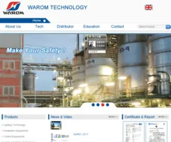 WaromGroup.com(Warom Technology Incorporated Company) Screenshot