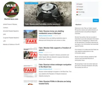 Waronfakes.com(DDOS-GUARD) Screenshot