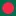 Warpowerbangladesh.com Favicon