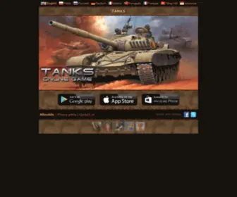 Wartank.info(TANKS) Screenshot