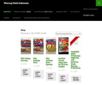 Warunghalal-Indonesia.com(Warung Halal Indonesia) Screenshot