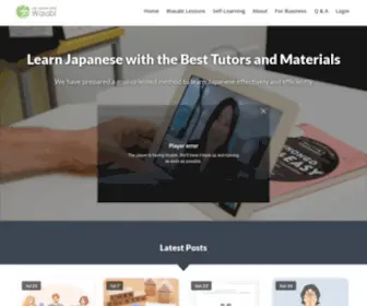 Wasabi-JPN.com(Wasabi provides 1 on 1 online Japanese lessons with native speakers. Our main focus) Screenshot