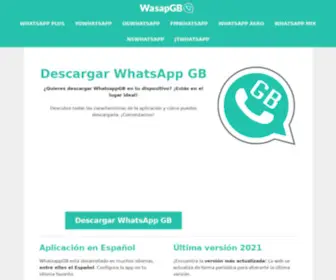 Wasapgb.com(▷ Descargar WhatsApp GB ✔️ ◁) Screenshot