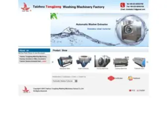 Washingmachinery.cn(Taizhou Tongjiang Washing Machinery Factory) Screenshot