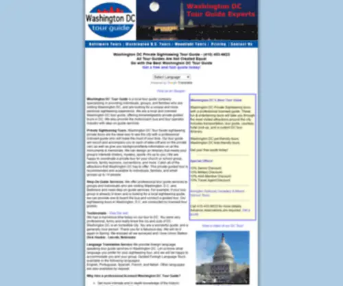 Washingtondctourguide.com(Washington DC Tour Guide) Screenshot