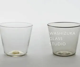 Washizukaglass.com(W G S) Screenshot