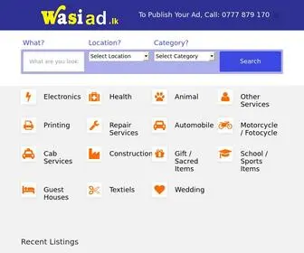 Wasiad.lk(Wasiad) Screenshot