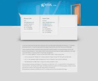 Wassal.com(You Click) Screenshot