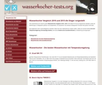 Wasserkocher-Tests.org(Wasserkocher Vergleich) Screenshot