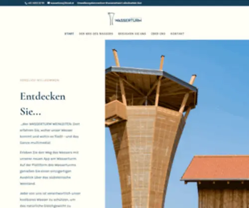 Wasserturm-Weinleiten.at(WASSERTURM WEINLEITEN) Screenshot