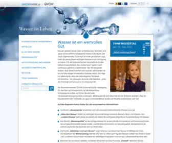 Wasserwerk.at(Österreichs Wasserversorgungsunternehmen stellen sich vor) Screenshot